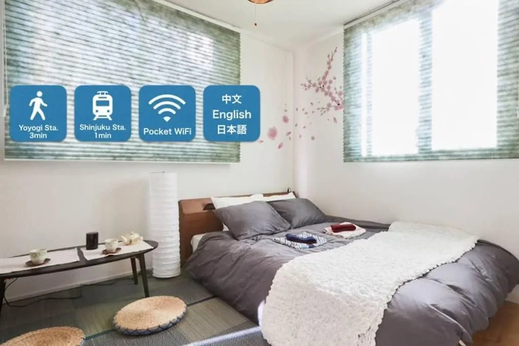 【Great Location!】Near Shinjuku Sta./Japanese#301 Apartment Tokyo