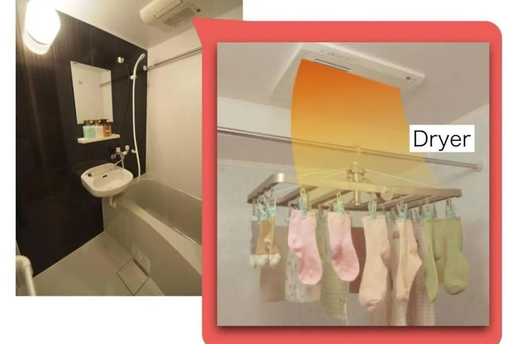 【Great Location!】Near Shinjuku Sta./Japanese#301 Apartment Tokyo 0*,  Japan